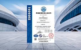 真空出料泵，衛生級離心泵，蒸發器循環泵，負壓泵