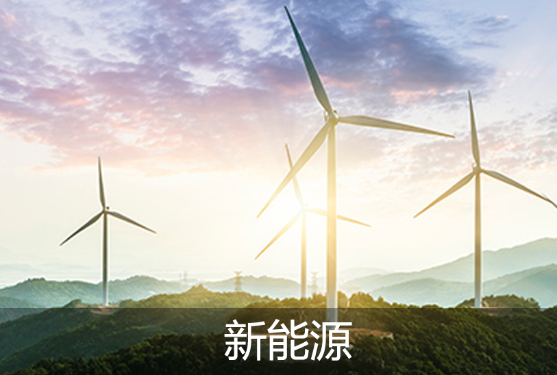 真空出料泵，衛生級離心泵，蒸發器循環泵，負壓泵